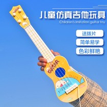 Childrens small guitar toy ukulele beginner one-year-old baby can play simulation instrument piano boys and girls