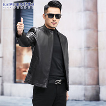 New Haining leather leather jacket mens youth short style goat leather jacket autumn winter jacket