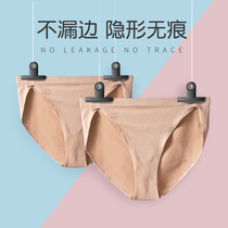 Dance underwear art test special female practice invisible dance students wear ballet high fork body training underwear supplies