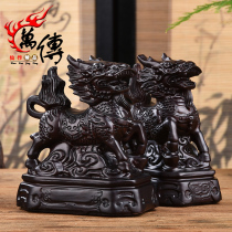 Wanchuan black sandalwood carving unicorn ornaments mahogany unicorn solid wood carving crafts home accessories gifts