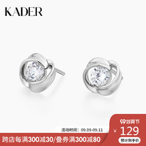 KADER earrings female 999 sterling silver compact 2021 New Fashion Light luxury Clover birthday gift