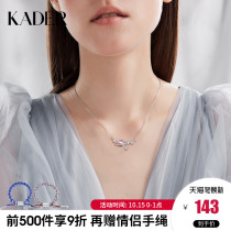 KADER Dream Planet Necklace female sterling silver choker niche design girlfriends birthday gift 2021 New