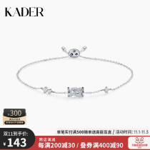 KADER Dawen Journey to the West Silver Bracelet Female ins niche design simple Korean birthday gift for girlfriend