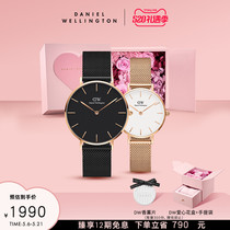 dw watch couple with the same pair watch PETITE series light luxury quartz watch male watch 3628mm