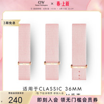 Danielwellington Daniel Wellington dw cherry blossom pink textured DW watchband 12 14 18mm