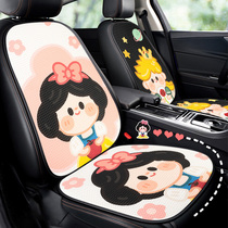 Car cushion four seasons universal cute cartoon car cushion seat cover girl car seat cover seat cushion winter short plush