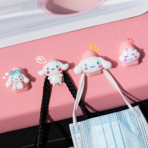 Car adhesive hook front row cute cartoon car small adhesive hook interior decoration supplies multifunctional umbrella storage hook