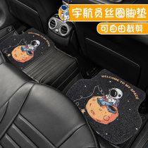 Car floor mat wire ring free cutting non-slip anti-dirt protection pad Easy to clean cartoon car carpet monolithic universal