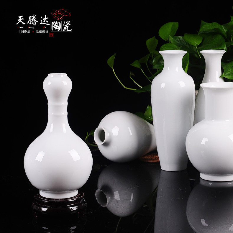 玉壶春瓶-玉壶春瓶促销价格、玉壶春瓶品牌- 淘宝