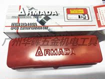 ARMADA crashes into the AR4112 special price