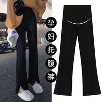  Pregnant womens pants wide-leg pants autumn wear fashion loose large size autumn and winter casual straight leggings spring and autumn
