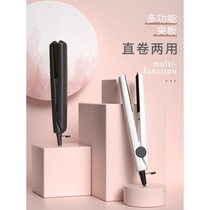 Mini splint straight hair curls dual-use men and women do not hurt hair curl bar Small power straightening plate clip bangs ironing board