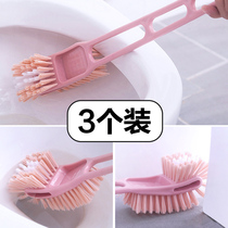 No dead corner toilet brush set long handle bathroom bathroom soft wool toilet cleaning household toilet brush