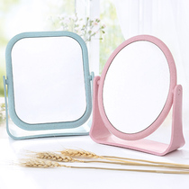 Double-sided rotary vanity mirror desktop small mirror simple folding makeup portable Princess Mirror makeup mirror