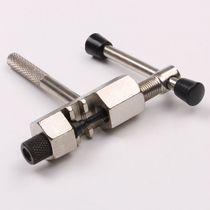 Bicycle chain interceptor portable mountain bike chain cutter chainer riding chain repair bicycle repair accessories