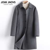 Autumn and winter light luxury double-sided wool coat mens long single-breasted cashmere trench coat mulberry silk stripping liner jacket