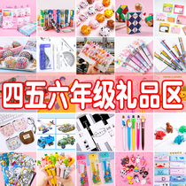 Primary School students reward practical small gifts first second and third grade prizes childrens creative junior high school students graduation gifts