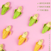 Korean creative stationery cute cartoon fruit guitar banana eraser primary school prize gift student supplies