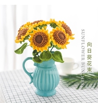 Handmade diy wool crochet electronic graphic picture tutorial sunflower bouquet