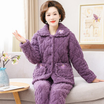 Middle-aged and elderly mother pajamas female 2021 new autumn and winter three-layer cotton thick old man home clothing warm set