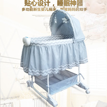 Crib shaker cradle bed newborn bb bed European-style bedside bed simple small apartment cradle can be rocked and pushed with wheels