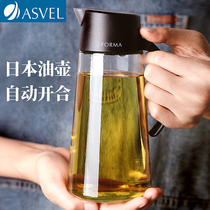 ASVEL Japanese oil pot Oil bottle oil tank Kitchen household filter glass leak-proof vinegar pot Oil tank pot European sauce vinegar pot