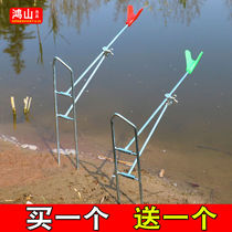 Buy one-hand sea dual-purpose simple iron bracket folding Fort galvanized fishing rod bracket sea pole bracket