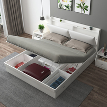  Bed with drawer storage storage Pneumatic high box bed Bedroom simple modern small apartment multifunctional white hydraulic bed