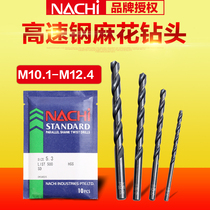 Japan NACHI LIST 500 High Speed Steel Straight Twist Drill M10 1-M12 4