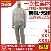 IMPA190569 disposable conjoined work clothes no feet no shoes non-woven protective clothing white crew Marine