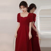 Summer toast to bridal pregnant woman wedding gown can normally be worn back door small child engaged red dress Wedding Suit Woman