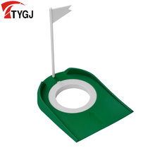 TTYGJ golf indoor putter exerciser putter plate green hole Cup plate hole with flag