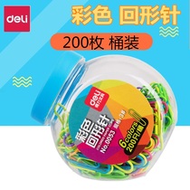 Deli color paper clip 0053 3# fashion 6 color mixed paper clip pin 200 barrel