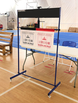 Floor-standing basketball game scoreboard flip card scoreboard scoreboard football volleyball scorer blue ball game scoreboard