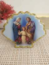  Catholic holy relics Holy Family three-mouth table decoration Household jewelry decoration Sunday School gifts