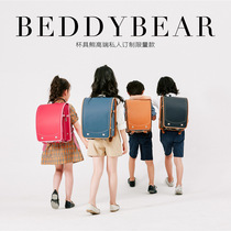 Cup bear Japanese aristocratic school bag Japanese primary school students with the same custom childrens seismic impact-resistant high-end shoulder bag