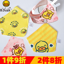 B Duck small yellow duck saliva towel baby triangular towel newborn gauze surrounding mouth baby pure cotton surrounding scarves