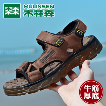 Wood Linson Mens Shoes Summer Sandals Mens Tide Genuine Leather Bull Gluten Bottom 100 Hitch Non-slip Soft Bottom Outdoor Sports Beach Shoe Men
