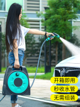Car washing water gun household washing artifact high pressure nozzle watering tool water pipe hose storage rack connected to tap water grab
