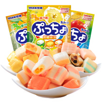 UHA yuhap Super assorted sandwich fruit fudge 90g Japanese imported fruit juice gummy flavor wedding candy snack