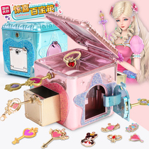 Jing Wenchuang Ye Luoli Surprise Treasure Box New Lingbing Princess Childrens Girls Toys Blind Box Loli Surprise