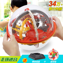 3D three-dimensional maze ball magic ball walking brain training balance educational toys children 6 years old
