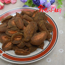 Golden Dragon Aimei Candied vanilla tender peach slices never get tired of peach plate cream soft walnut meat dry peach 500g