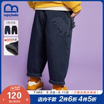 Mini Balabala children plus velvet denim trousers 2021 Winter baby cartoon pants micro-elastic soft