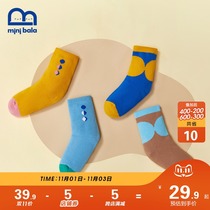 mini balabala children socks 2021 Winter New Products 3 pairs of boys and girls Baby Baby Cotton soft color socks