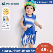 Mini Balabala newborn baby one-piece dress 2021 Summer clothing for men and women Breathable Pure Cotton Khaclothes Climbing