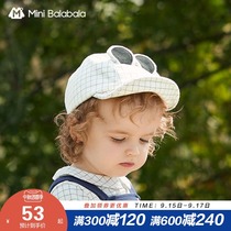 Mini Balabala Baby Cute Flat Eaves Baseball Cap 2021 Summer Soft Coat Animal Ear Shape Hat