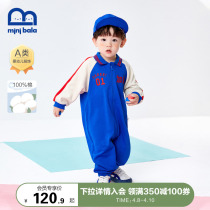 Mini Barabara baby one-piece clothes 2022 new boy baby cotton national tide one-piece clothes climbing suit khaclothes