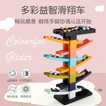 Baby 0-1 years old 2 and a half 3 childrens educational early education intelligence development Girl 10 months baby boy childrens toys