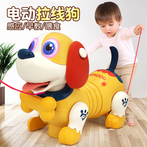 Puppy drag childrens toys toddler cable pull rope pull music hand pull dog tie rope baby pull cable